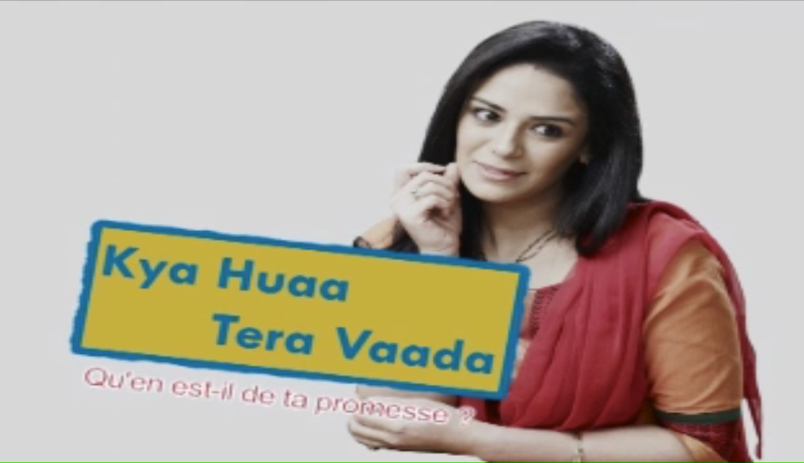 Qu\'en est il de ta promesse (Kya Huaa Tera Vaada)
